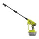 Уред за почистване под високо налягане Ryobi 5133004570 182 l/h NaN от | techMAG.bg Уред за почистване под високо налягане Ryobi 5133004570 182 l/h NaN – BB Миячи под налягане
