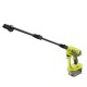 Уред за почистване под високо налягане Ryobi 5133004570 182 l/h NaN от | techMAG.bg Уред за почистване под високо налягане Ryobi 5133004570 182 l/h NaN – BB Миячи под налягане