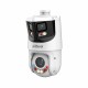 Видеокамера за наблюдение Dahua SDT4E425-8P-GB-APV1 NaN –  BB Камери куршуми