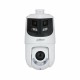 Видеокамера за наблюдение Dahua SDT4E425-8P-GB-APV1 NaN –  BB Камери куршуми