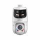 Видеокамера за наблюдение Dahua SDT4E425-8P-GB-APV1 NaN –  BB Камери куршуми