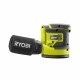 Ексцентрична шлифовъчна машина Ryobi 5133005393 18 V NaN –  BB Ексцентрични шлайфмашини