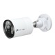 Видеокамера за наблюдение TP-Link INSIGHT S355 6MM NaN –  BB Камери куршуми