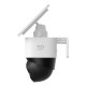 Видеокамера за наблюдение Eufy T81703W1 NaN –  BB Камери куршуми