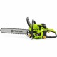 Моторен Трион Fieldmann 45cc 45.02 CC 40 cm (40 cm) NaN –  BB Верижни триони