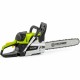 Моторен Трион Fieldmann 45cc 45.02 CC 40 cm (40 cm) NaN –  BB Верижни триони