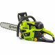 Моторен Трион Fieldmann 45cc 45.02 CC 40 cm (40 cm) NaN –  BB Верижни триони