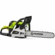 Моторен Трион Fieldmann 45cc 45.02 CC 40 cm (40 cm) NaN –  BB Верижни триони