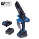 Моторен Трион Scheppach BC-PS150-X NaN –  BB Верижни триони