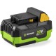 Презареждаща се литиева батерия Fieldmann 20V - 4Ah 4 Ah NaN –  BB Батерии