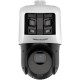 Видеокамера за наблюдение Hikvision DS-2SE4C225MWG-E/26(F0) NaN –  BB Камери куршуми