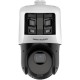 Видеокамера за наблюдение Hikvision DS-2SE4C225MWG-E/26(F0) NaN –  BB Камери куршуми