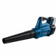 Вентилатор BOSCH 18 V NaN –  BB Духалки за листа