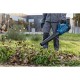 Вентилатор BOSCH 18 V NaN –  BB Духалки за листа