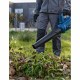 Вентилатор BOSCH 18 V NaN –  BB Духалки за листа