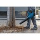 Вентилатор BOSCH 18 V NaN –  BB Духалки за листа