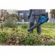 Вентилатор BOSCH 18 V NaN –  BB Духалки за листа