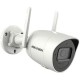 Мрежова записвачка на видео Hikvision NK42W0H-1T(WD)(D)/EU NaN от | techMAG.bg Мрежова записвачка на видео Hikvision NK42W0H-1T(WD)(D)/EU NaN – BB Рекордери за наблюдение