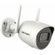 Мрежова записвачка на видео Hikvision NK42W0H-1T(WD)(D)/EU NaN от | techMAG.bg Мрежова записвачка на видео Hikvision NK42W0H-1T(WD)(D)/EU NaN – BB Рекордери за наблюдение