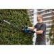 Тример за жив плет BOSCH 06008C9500 18 V NaN от | techMAG.bg Тример за жив плет BOSCH 06008C9500 18 V NaN – BB Тример за жив плет