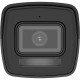Видеокамера за наблюдение Hikvision DS-2CD1021G2-LIU 2.8MM PL NaN –  BB Рекордери за наблюдение