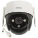 Видеокамера за наблюдение Imou IPC-K7CP-5H1WE NaN –  BB Камери куршуми