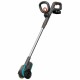 Уред за почистване под високо налягане Gardena ### Input:
Gardena Tijeras de podar Comfort B/S-M### Output:
Comfort B/S-M NaN от | techMAG.bg Уред за почистване под високо налягане Gardena ### Input:
Gardena Tijeras de podar Comfort B/S-M### Output:
Comfort B/S-M NaN – BB Миячи под налягане