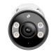Видеокамера за наблюдение TP-Link VIGI C345 6MM NaN –  BB Камери куршуми