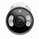 Видеокамера за наблюдение TP-Link VIGI C345 6MM NaN –  BB Камери куршуми