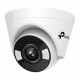 Видеокамера за наблюдение TP-Link VIGI C450 4MM NaN –  BB Камери куршуми