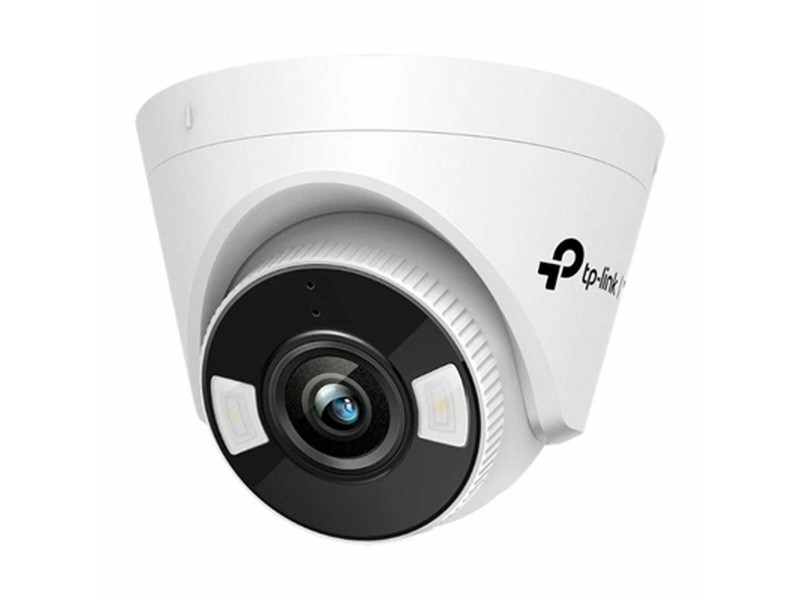 Видеокамера за наблюдение TP-Link VIGI C450 4MM NaN –  BB Камери куршуми