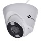 Видеокамера за наблюдение TP-Link VIGI C450 4MM NaN –  BB Камери куршуми