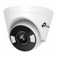 Видеокамера за наблюдение TP-Link VIGI C450 4MM NaN –  BB Камери куршуми