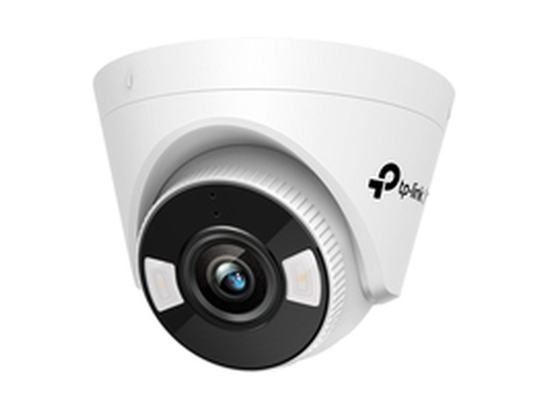 Видеокамера за наблюдение TP-Link VIGI C450 4MM NaN –  BB Камери куршуми