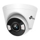 Видеокамера за наблюдение TP-Link VIGI C450 4MM NaN –  BB Камери куршуми