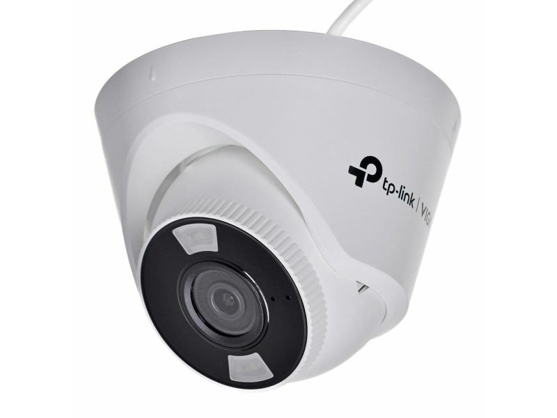 Видеокамера за наблюдение TP-Link VIGI C450 4MM NaN –  BB Камери куршуми