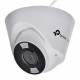 Видеокамера за наблюдение TP-Link VIGI C450 4MM NaN –  BB Камери куршуми