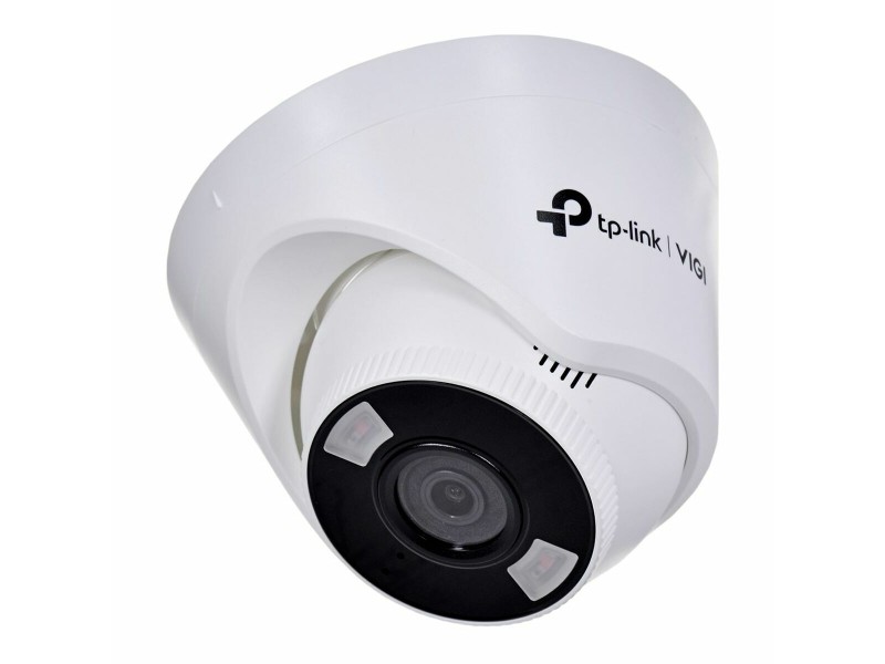 Видеокамера за наблюдение TP-Link VIGI C450 4MM NaN –  BB Камери куршуми