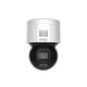 Видеокамера за наблюдение Hikvision DS-2DE3A400BW-DE(T5) NaN –  BB Камери куршуми