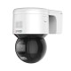 Видеокамера за наблюдение Hikvision DS-2DE3A400BW-DE(T5) NaN –  BB Камери куршуми