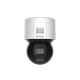 Видеокамера за наблюдение Hikvision DS-2DE3A400BW-DE(T5) NaN –  BB Камери куршуми