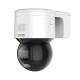 Видеокамера за наблюдение Hikvision DS-2DE3A400BW-DE(T5) NaN –  BB Камери куршуми