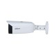 Видеокамера за наблюдение Dahua IPC-HFW3849T1-ZAS-PV-27135 NaN –  BB Камери куршуми