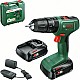 Електрическа отвертка BOSCH EasyImpact 18V-40 + AL18V-20 18V NaN –  BB Отвертки