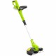 Многофункционален уред за изчеткване Fieldmann 30 cm NaN –  BB Тример