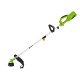 Многофункционален уред за изчеткване Fieldmann 1400 W 42 cm NaN –  BB Тример