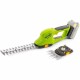 Тример за жив плет Fieldmann FZN 70101-0 NaN –  BB Тример за жив плет