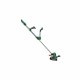 Многофункционален уред за изчеткване BOSCH UniversalGrass Cut 18V-26 2 Ah NaN –  BB Тример