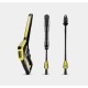 Уред за почистване под високо налягане Kärcher K 5 Power Control Flex 1800 W NaN –  BB Миячи под налягане