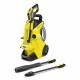 Уред за почистване под високо налягане Kärcher K 4 Flex 1800 W NaN –  BB Миячи под налягане